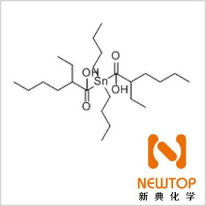 dibutyltin bis(2-ethylhexanoate)